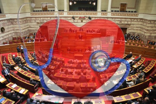 ΒΟΥΛΗ -ΟΛΟΜΕΛΕΙΑ- ΣΥΖΗΤΗΣΗ ΓΙΑ TO ΦΟΡΟΛΟΓΙΚΟ ΝΟΜΟΣΧΕΔIO// Γ. ΠΑΠΑΝΔΡΕΟΥ.( EUROKINISSI-ΓΙΑΝΝΗΣ ΠΑΝΑΓΟΠΟΥΛΟΣ)