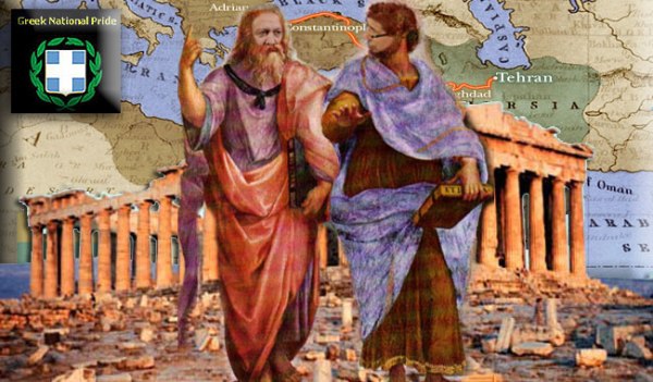 athens2Tourkomoggoloi