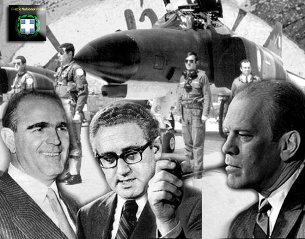 Ιστορικα-Λάθη