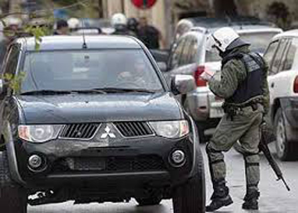 κατάλογος