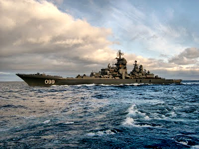 Μέγας Πέτρος