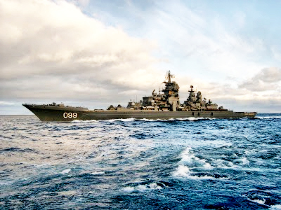 Μέγας ΠέτροςORTON