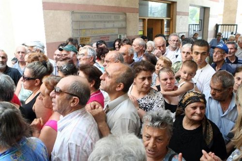 ΣΥΝΤΑΗΙΟΥΧΟΙ