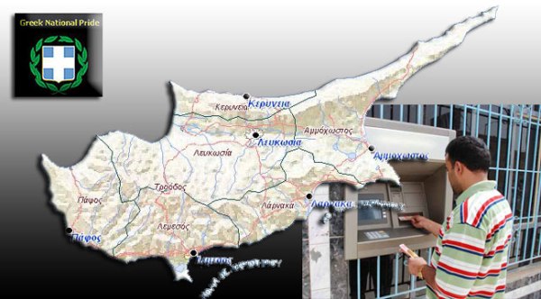 cyprus-ATM