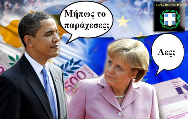 OBAMA_MERKEL2