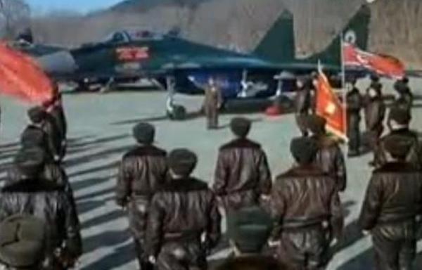 Supreme Leader of North Korea Kim Jong-un Kim Jong-eun or Kim Jung-e