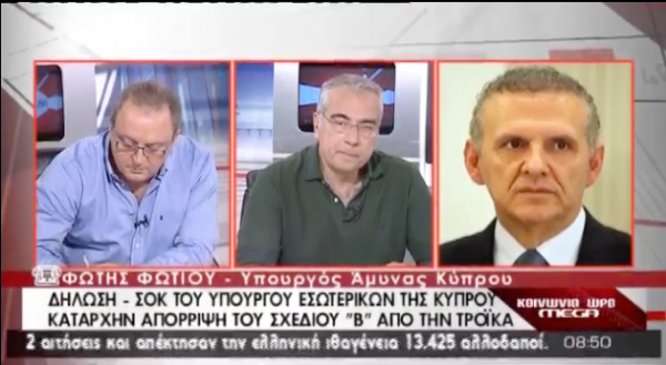 YPOYRGOSAMYNAS-630x346