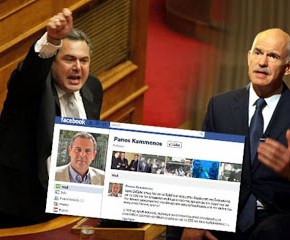 Πάνος Καμμένος: “Αφήνουν τον εγκληματία να κυκλοφορεί ελεύθερος τρία χρόνια&nbsp;μετά…”