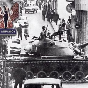 ΑΡΧΙΚΗ ΗΜΕΡΟΜΗΝΙΑ Η 25η ΜΑΡΤΙΟΥ 1967 Γιατί έγινε 21η Απριλίου το κίνημα του 1967 – Πως συνδέεται εκείνη η απόφαση με το&nbsp;σήμερα