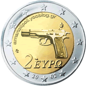 2-euro-gun-gif