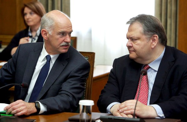 ΥΠΟΥΡΓΙΚΟ ΣΥΜΒΟΥΛΙΟ ΠΑΠΑΝΔΡΕΟΥ Γ ΒΕΝΙΖΕΛΟΣ Ε