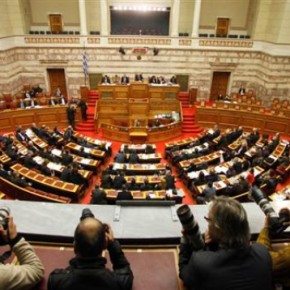 Βίντεο με τοποθετήσεις απο την (επεισοδιακή) συνεδρίαση της Βουλής για το&nbsp;πολυνομοσχέδιο.