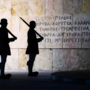 Εξαιρετικό αφιέρωμα του BBC στους Εύζωνες!&nbsp;(Βίντεο)