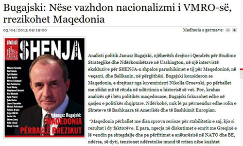 7b0730955172ecda497d7cca6b1d87a1skopia2.jpg500