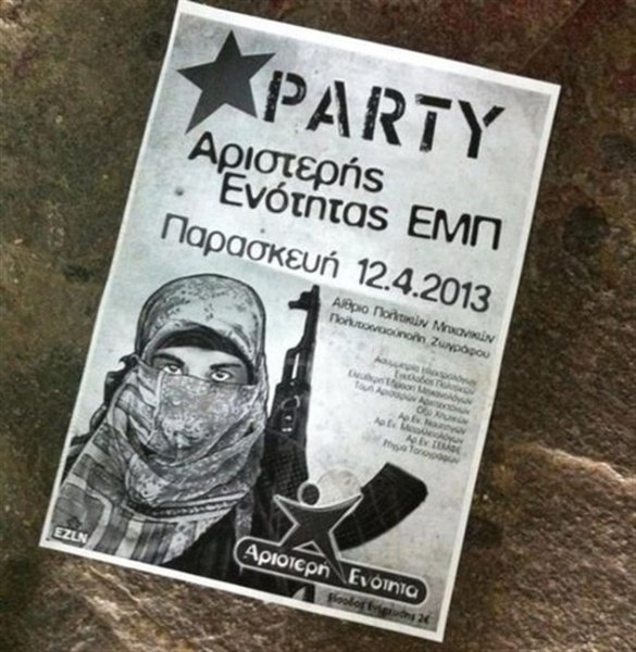 7B9D8DB7507BC1DEB23A64327C304C44