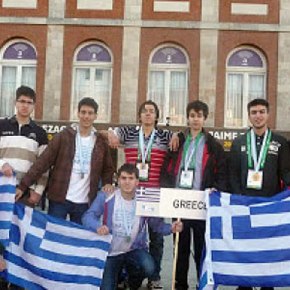 Έλληνες μαθητές πρώτοι σε Μαθηματική&nbsp;Ολυμπιάδα