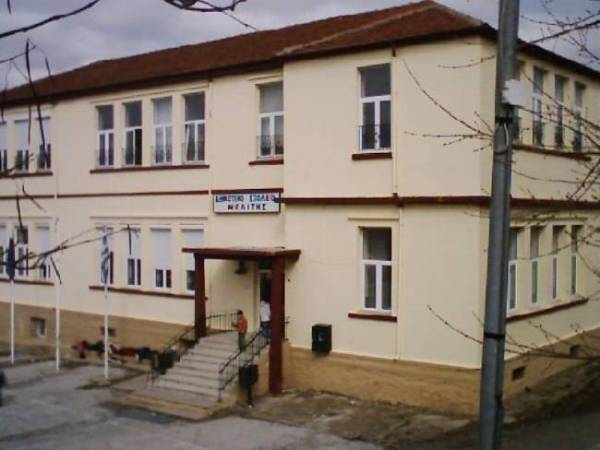 8996bcb99ca58620414dc8ceb17c1c89_XL