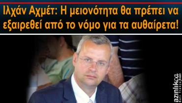 8b91918d57b7a049d46b51998824f371_L