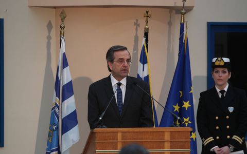 ÕÐ. ÍÁÕÔÉËÉÁÓ ÔÅËÅÔÇ ÄÙÑÅÁÓ ÐÅÑÉÐÏËÉÊÙÍ ÓÊÁÖÙÍ ÅÉÄÉÊÙÍ ÅÐÉ×ÅÉÑÇÓÅÙÍ ÓÁÌÁÑÁÓ Á.