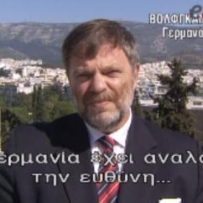 ΒΙΝΤΕΟ- Ο Γερμανός πρέσβης για τις&nbsp;αποζημιώσεις