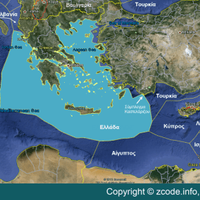 Θέμα ΑΟΖ και ενέργειας θέτει ο πρωθυπουργός στο Συμβούλιο Κορυφής της ΕΕ στις 22&nbsp;Μαΐου