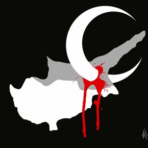 Κύπρος προς κατεχόμενα: Πληρώστε το «φέσι» και μετά ζητήστε&nbsp;μερίδιο…