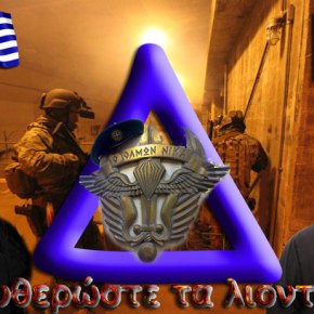 Έστειλαν τον Τσιάρα στη Βηρυτό..Αντί να στείλουν τη Δύναμη »Δ» και την ΕΥΠ εναντίον της «Al&nbsp;Nusra»