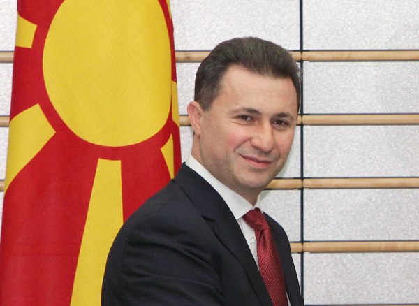 ΓΚΡΟΥΕΦΣΚΙ