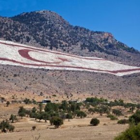 ΣΥΜΦΩΝΗΣΕ ΜΕ ΤΗ ΘΕΣΗ ΤΩΝ ΤΟΥΡΚΙΚΩΝ ΑΡΧΩΝ Το ΕΔΑΔ απέρριψε κυπριακή αίτηση επιστροφής&nbsp;οικοπέδων