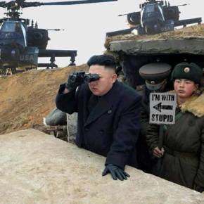 Κορεάτικο….χιούμορ