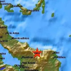 27 ΕΤΑΙΡΕΙΕΣ ΣΤΗΝ ΚΥΜΗ, 46 ΣΤΑ ΣΤΥΡΑ Παράδεισος των offshore εταιρειών η&nbsp;Εύβοια