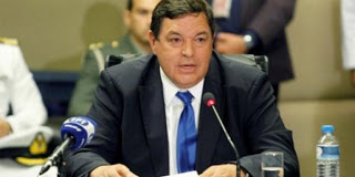 ΦΡΑΓΚΟΥΛΗΣ