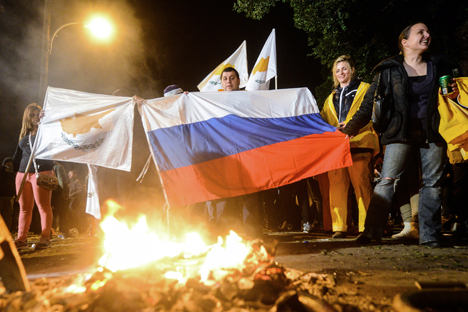 Акция протеста у здания парламента Кипра в Никосии