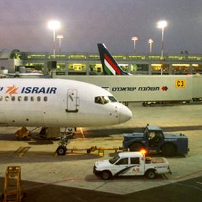 ΕΝΙΣΧΥΜΕΝΑ ΜΕΤΡΑ ΑΣΦΑΛΕΙΑΣ Θα ψάχνουν και τα e mail επιβατών στα ισραηλινά&nbsp;αεροδρόμια