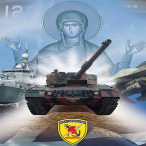 ΚΑΙ … «ΒΟΗΘΑ ΠΑΝΑΓΙΑ»Ιδού η Νέα Δομή Δυνάμεων: Βαθύ «κούρεμα» σχηματισμών – Τα 17 διασωθέντα&nbsp;εξοπλιστικά