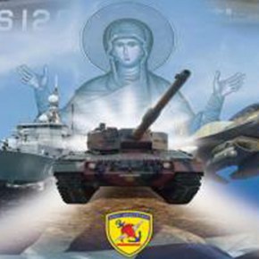 ΟΤΙ ΚΑΛΥΤΕΡΟ ΕΧΟΥΜΕ ΣΕ ΥΛΙΚΟ Eντυπωσιακό video για τις ελληνικές&nbsp;ΕΔ