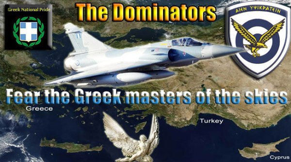 Greek--Dominators