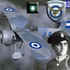 Ο πρώτος Έλληνας καμικάζι…ήταν ο Σμηνίας Γρηγόρης Βαλκανάς&nbsp;!