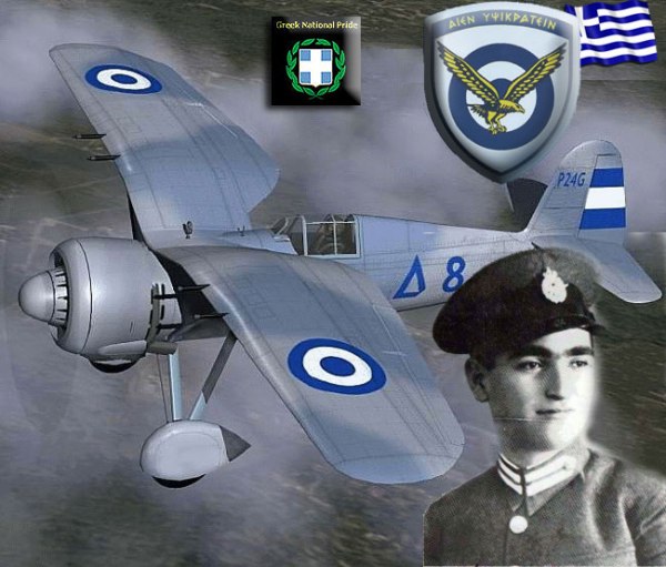 GREEK-PZL1