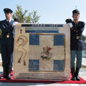 Μνημόσυνο υπέρ αναπαύσεως των 186 νεκρών Ελλήνων στο Πόλεμο της&nbsp;Κορέας