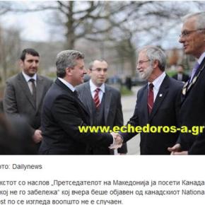 Σκόπια: «Το ελληνικό λόμπι προσπάθησε να υπονομεύσει την επίσκεψη Ίβανοφ στον&nbsp;Καναδά»