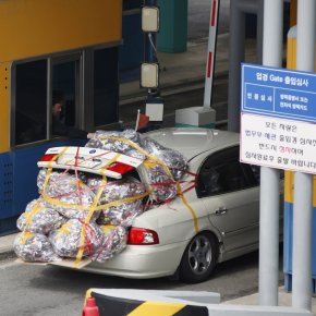 MΑΖΕΥΟΥΝ ΟΤΙ ΒΡΟΥΝ Αδειάζουν την Kaesong οι Νοτιοκορεάτες – Πλησιάζει πυρηνικό πλήγμα απο&nbsp;Πιονγκγιάνγκ;