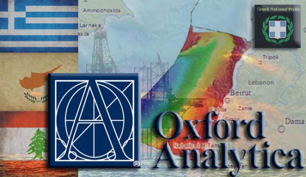 Lebanon-Cyprus-Greece---Texnikes-Ptoxeyseis