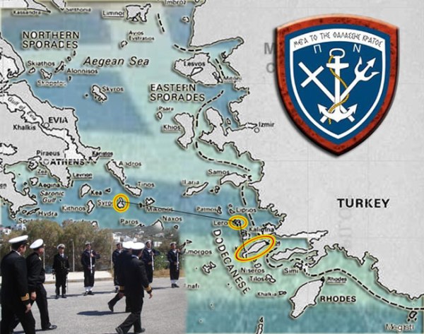 Leros-Kos-Syros-ΠΝ