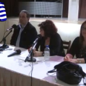 Διάλεξη του Νίκου Λυγερού με θέμα: «Διαδίκτυο, ενέργεια και&nbsp;παρενέργειες».