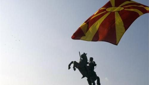 Macedonia_Kitsch_Capital_JPEG_0ec82_limghandler