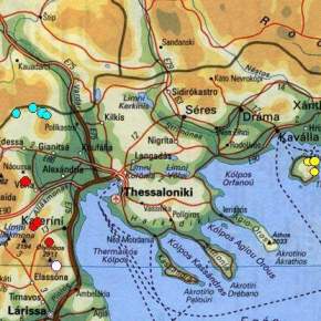 ΙΓΜΕ: Σχιστολιθικό Αέριο στη Βόρεια&nbsp;Ελλάδα