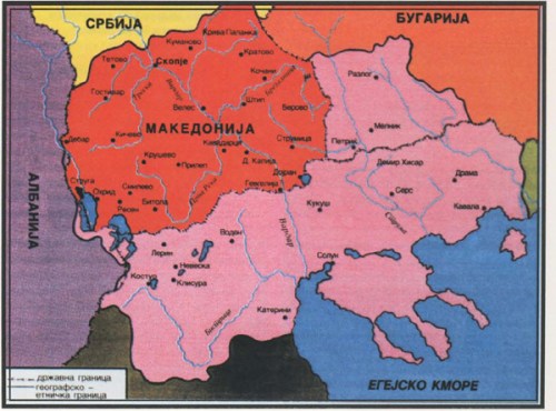 nationalism_revisionism_FYROM