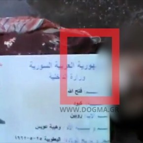 ΕΚΚΛΗΣΙΑΣΤΙΚΟ ΠΡΑΚΤΟΡΕΙΟ ΠΑΡΟΥΣΙΑΖΕΙ ΣΦΑΓΜΕΝΟ ΤΟΝ ΟΔΗΓΟ ΤΟΥ ΜΗΤΡΟΠΟΛΙΤΗ ΣΤΗ ΣΥΡΙΑ. ΝΕΑ ΤΖΙΧΑΝΤ; ΕΙΝΑΙ&nbsp;ΑΥΤΟΣ;