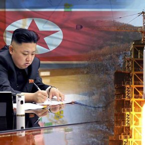 ΣΕΝΑΡΙΑ ΠΡΑΞΙΚΟΠΗΜΑΤΟΣ ΣΤΗ Β. ΚΟΡΕΑ – Δύο εβδομάδες έχει να κάνει δημόσια εμφάνιση ο Kim Jong-un – Κρίσιμη ημέρα η 15η&nbsp;Απριλίου